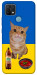 Чехол Kitty dinner для Oppo A15