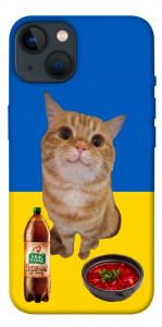 Чехол Kitty dinner для iPhone 13