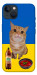Чехол Kitty dinner для iPhone 13