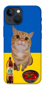 Чехол Kitty dinner для iPhone 13 mini