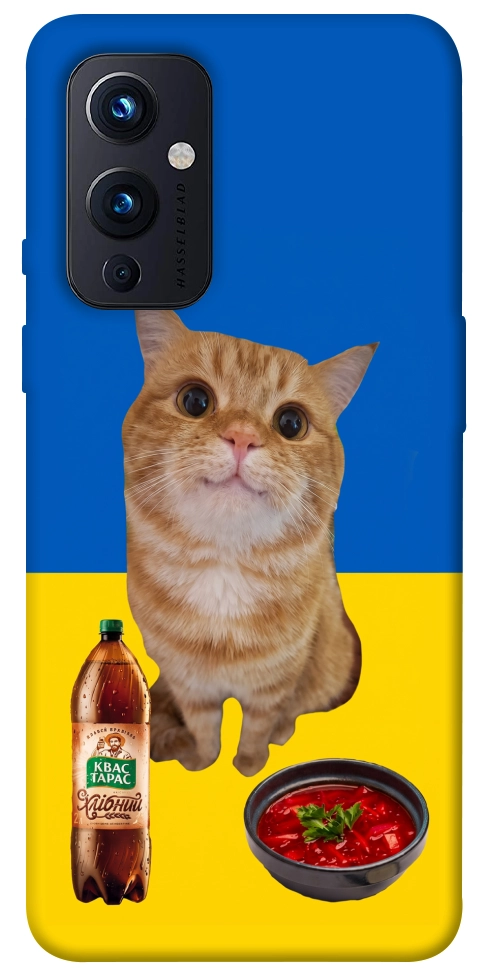 Чохол Kitty dinner для OnePlus 9