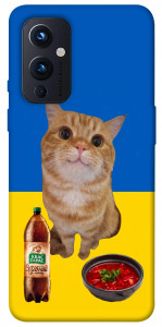 Чохол Kitty dinner для OnePlus 9