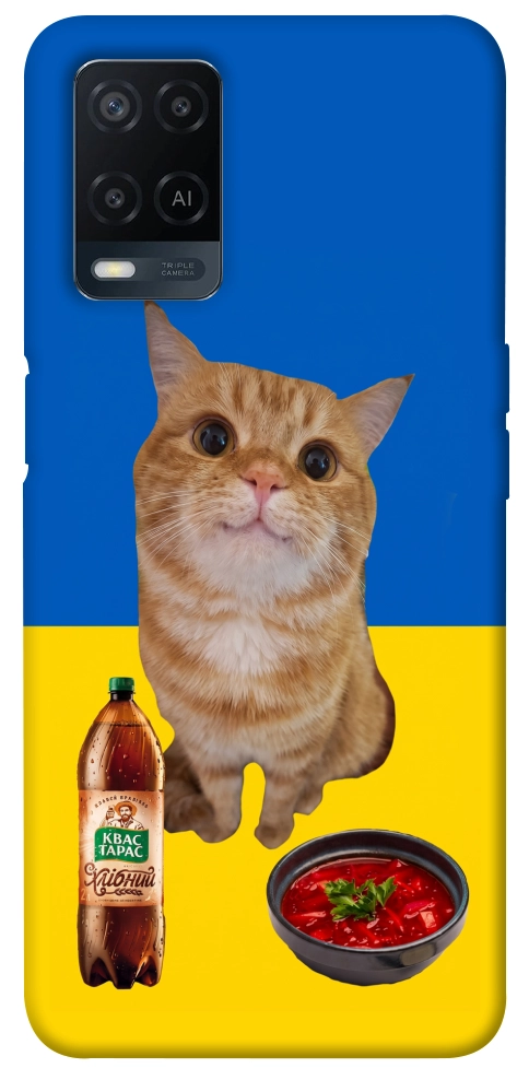 Чехол Kitty dinner для Oppo A54 4G