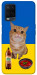 Чехол Kitty dinner для Oppo A54 4G
