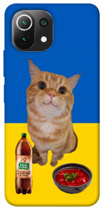 Чехол Kitty dinner для Xiaomi Mi 11 Lite