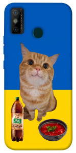 Чохол Kitty dinner для TECNO Spark 6 Go