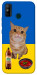 Чохол Kitty dinner для TECNO Spark 6 Go
