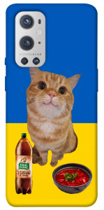 Чехол Kitty dinner для Oneplus 9 pro