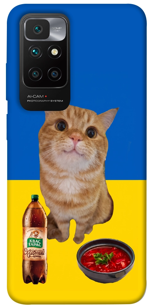 Чохол Kitty dinner для Xiaomi Redmi 10
