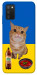 Чохол Kitty dinner для Galaxy A03s