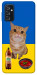 Чохол Kitty dinner для Galaxy M52