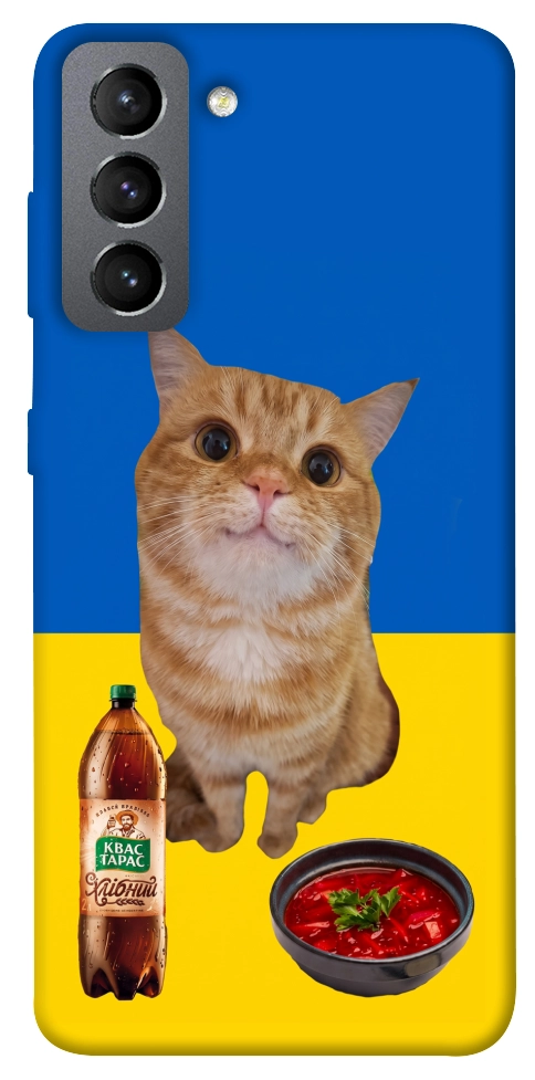 Чехол Kitty dinner для Galaxy S21 FE