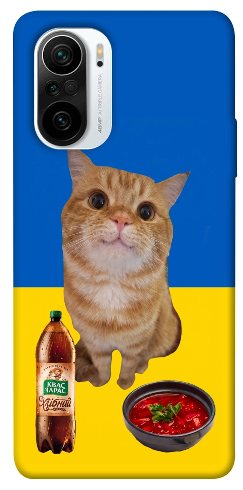 Чохол Kitty dinner для Xiaomi Redmi K40 Pro+