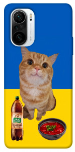 Чохол Kitty dinner для Xiaomi Redmi K40 Pro+