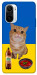 Чохол Kitty dinner для Xiaomi Redmi K40 Pro+