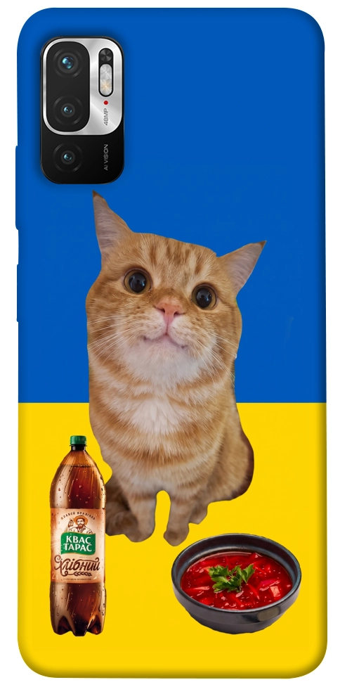 Чехол Kitty dinner для Xiaomi Redmi Note 10 5G