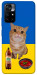 Чехол Kitty dinner для Xiaomi Poco M4 Pro 5G