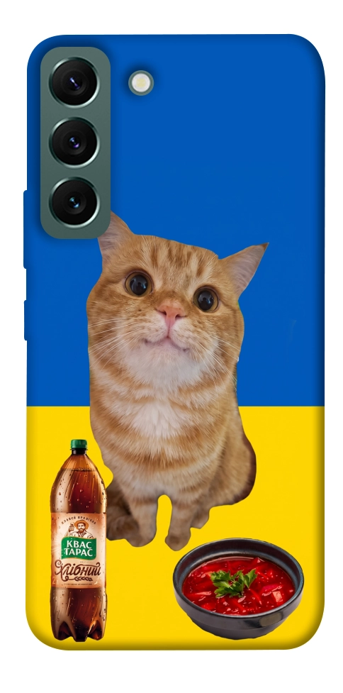 Чехол Kitty dinner для Galaxy S22