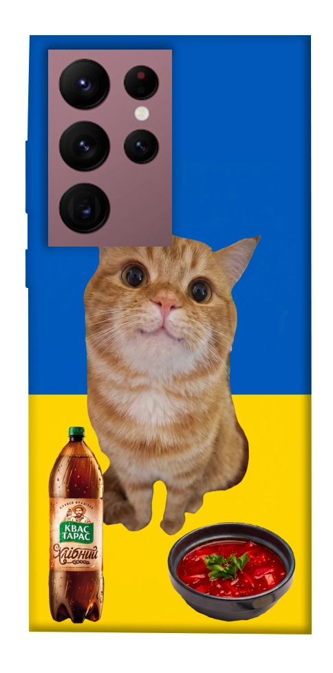 Чехол Kitty dinner для Galaxy S22 Ultra