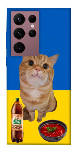 Чехол Kitty dinner для Galaxy S22 Ultra