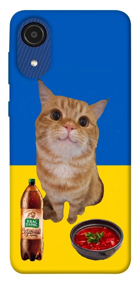 Чохол Kitty dinner для Galaxy A03 Core