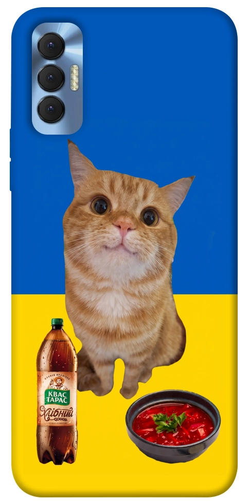 Чехол Kitty dinner для TECNO Spark 8P