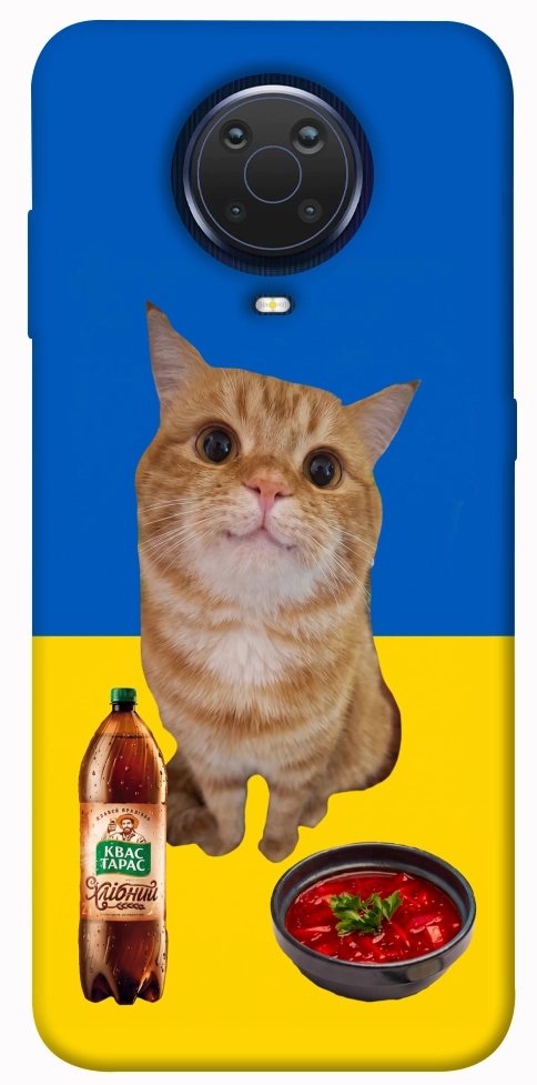 Чехол Kitty dinner для Nokia G10