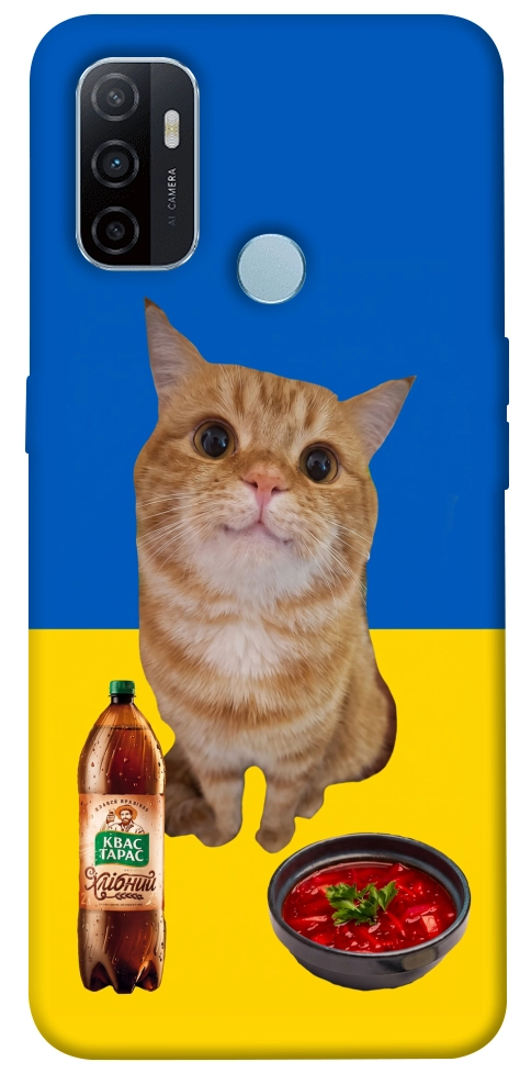 Чохол Kitty dinner для Oppo A32