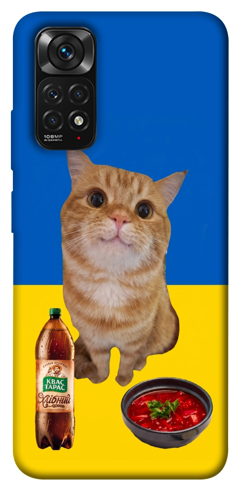 Чехол Kitty dinner для Xiaomi Redmi Note 11 (Global)