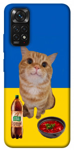 Чехол Kitty dinner для Xiaomi Redmi Note 11 (Global)