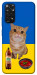 Чехол Kitty dinner для Xiaomi Redmi Note 11 (Global)