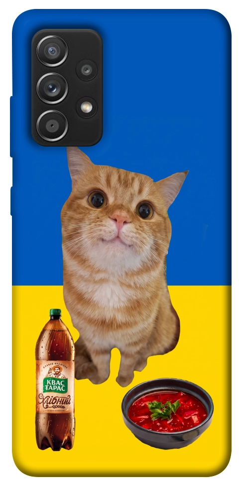 Чехол Kitty dinner для Galaxy A52s