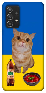 Чехол Kitty dinner для Galaxy A52s