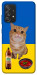 Чехол Kitty dinner для Galaxy A52s