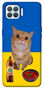 Чохол Kitty dinner для Oppo F17 Pro