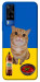 Чехол Kitty dinner для Vivo Y51a