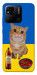 Чехол Kitty dinner для Xiaomi Redmi 10A