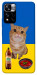 Чехол Kitty dinner для Xiaomi Redmi Note 11 5G