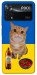 Чехол Kitty dinner для Xiaomi Poco X4 Pro