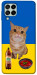 Чохол Kitty dinner для Galaxy M53
