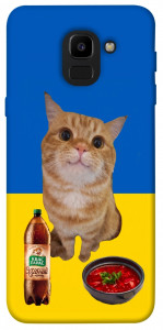 Чехол Kitty dinner для Galaxy J6 (2018)