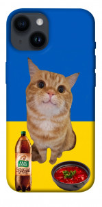 Чехол Kitty dinner для iPhone 14