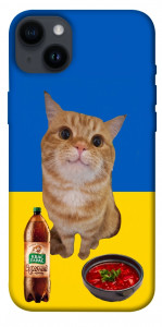 Чехол Kitty dinner для iPhone 14 Plus