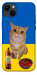 Чехол Kitty dinner для iPhone 14 Plus
