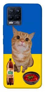 Чехол Kitty dinner для Realme 8 Pro