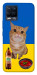 Чехол Kitty dinner для Realme 8 Pro