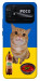 Чехол Kitty dinner для Xiaomi Poco C40