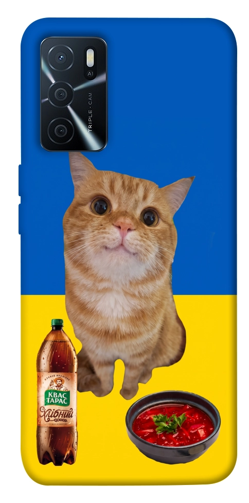 Чохол Kitty dinner для Oppo A16
