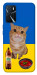 Чохол Kitty dinner для Oppo A16