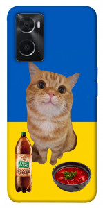 Чехол Kitty dinner для Oppo A76 4G